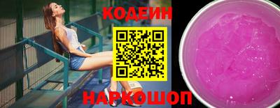 jwh Будённовск