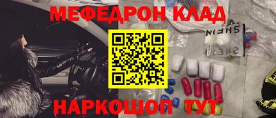 jwh Будённовск