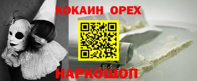 гидропоника Бугуруслан