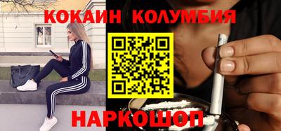гидропоника Бугуруслан