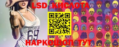 jwh Будённовск