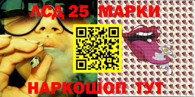 jwh Будённовск