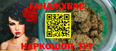 эйфоретик Бузулук
