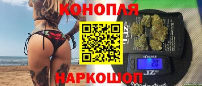 гидропоника Бугуруслан