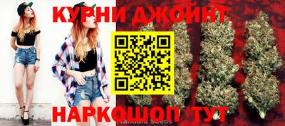 гидропоника Бугуруслан