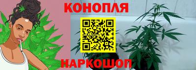 эйфоретик Бузулук