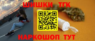 эйфоретик Бузулук