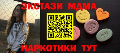 гидропоника Бугуруслан