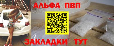 сатива Владимир