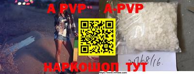 jwh Будённовск