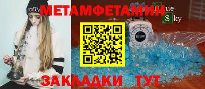 jwh Будённовск