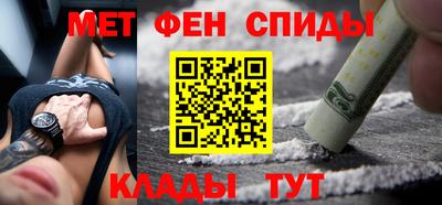 jwh Будённовск