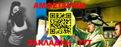 гидропоника Бугуруслан
