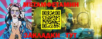 jwh Владивосток