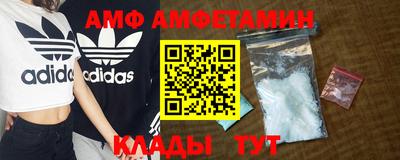ECSTASY Владикавказ