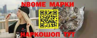 jwh Будённовск