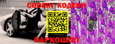 jwh Будённовск