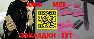 гидропоника Бугуруслан