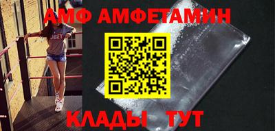 jwh Будённовск