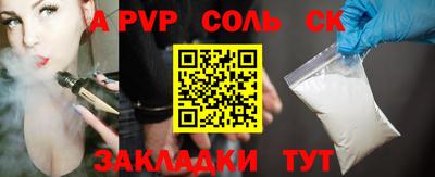 jwh Будённовск