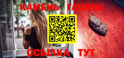 jwh Будённовск