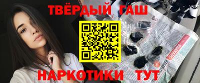 гидропоника Бугуруслан