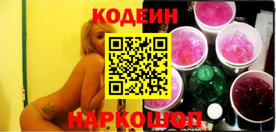 jwh Будённовск