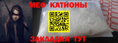 гидропоника Бугуруслан