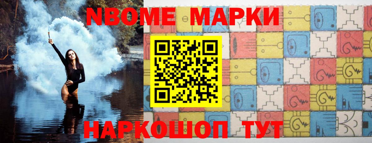 Лсд 25 экстази ecstasy  Вход с VPN  LSD-25 экстази ecstasy  Приморско-Ахтарск 